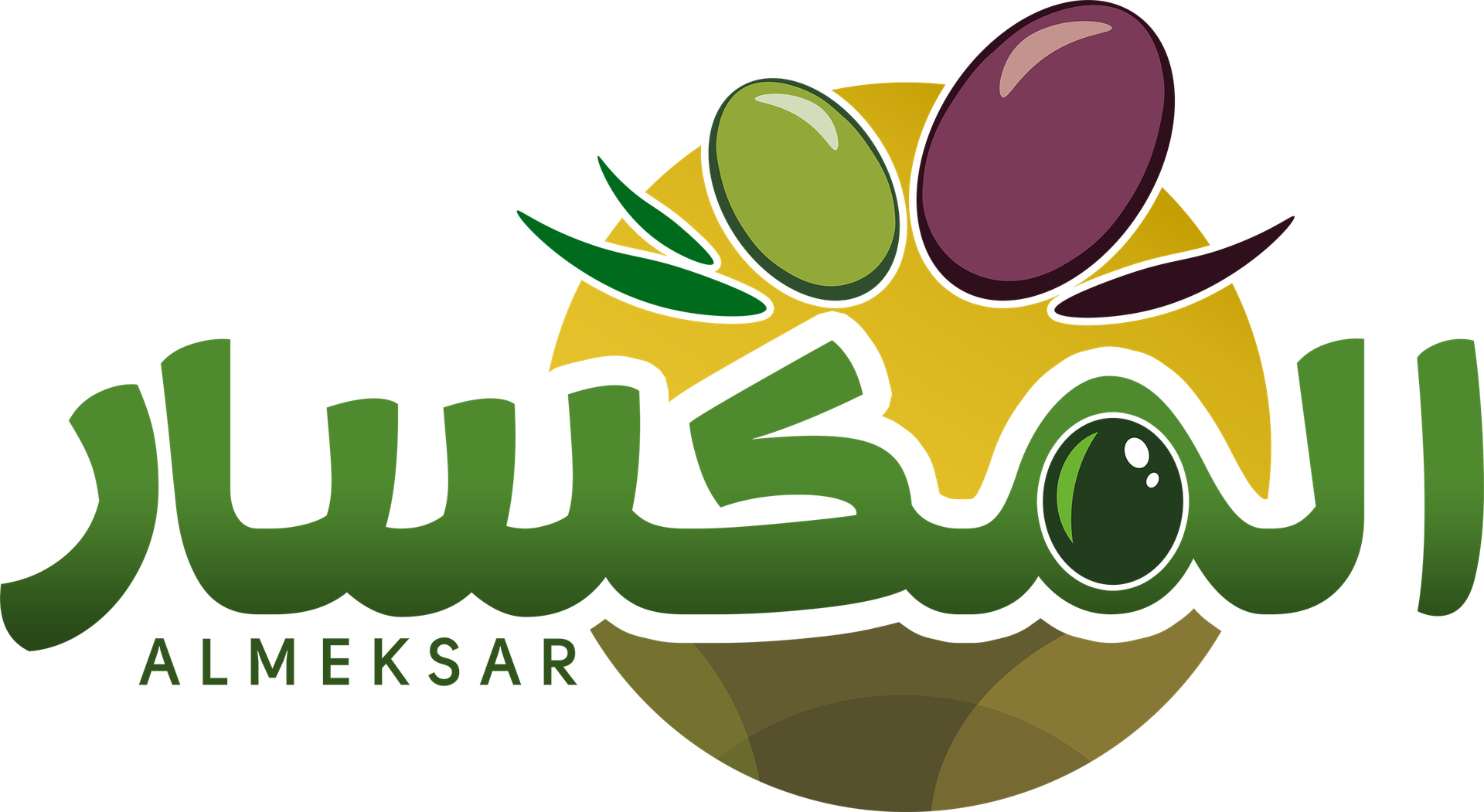 Al-Maksar